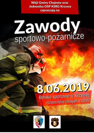 Zawody sportowo-pożarnicze w Krzywej